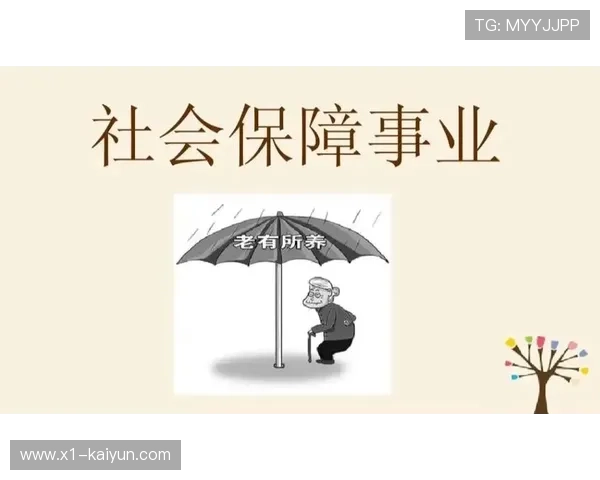 以奖金分配计划促进低级别俱乐部可持续发展与整体竞争力提升