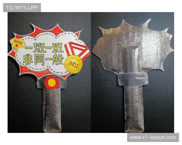 义乌小商品借篮球赛事出圈，加油道具热销